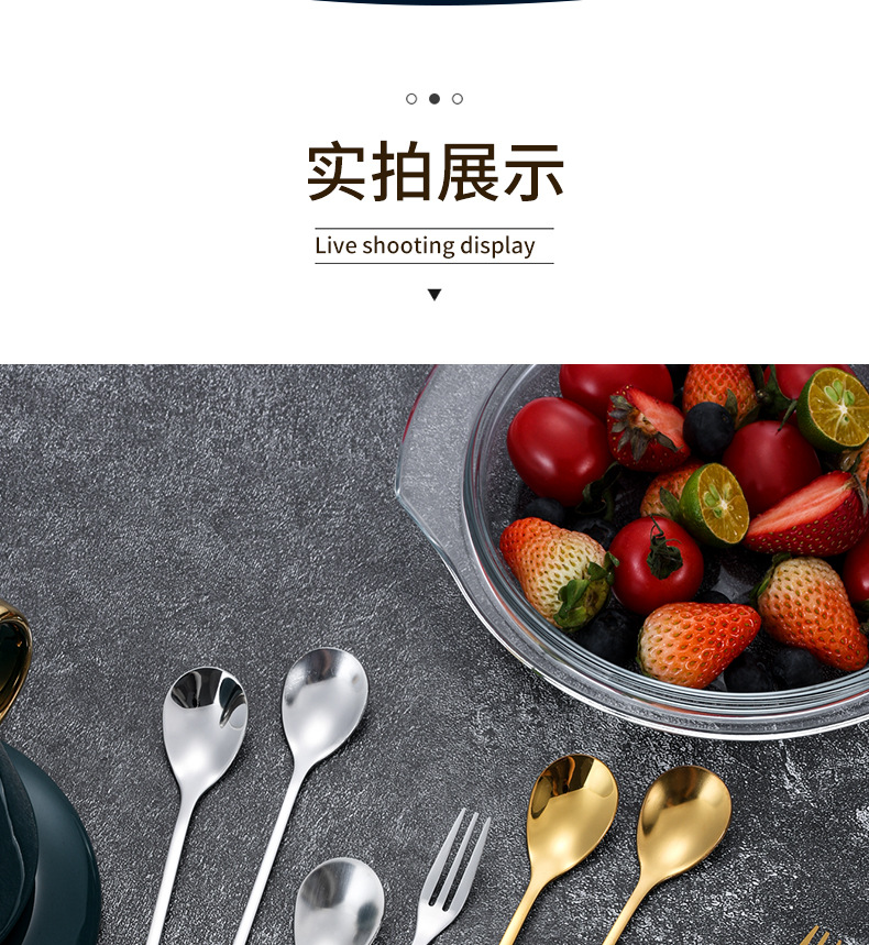 不锈钢创意高颜值树叶勺叉调羹咖啡勺家用餐勺长柄搅拌勺甜品叉子详情15