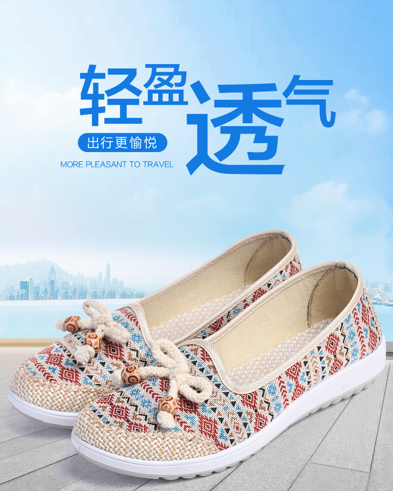 布鞋女春秋款单鞋软底中老年妈妈鞋休闲透气绣花鞋一件代发详情2