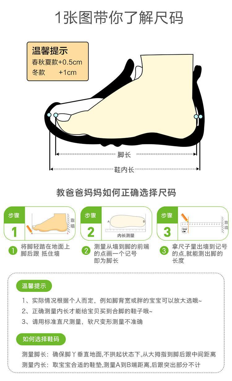 QQ图片20200317170959