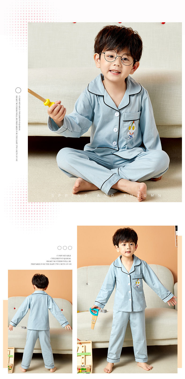 儿童睡衣女孩针织棉春秋冬开衫翻领长袖外贸男工厂宝宝家居服套装详情36