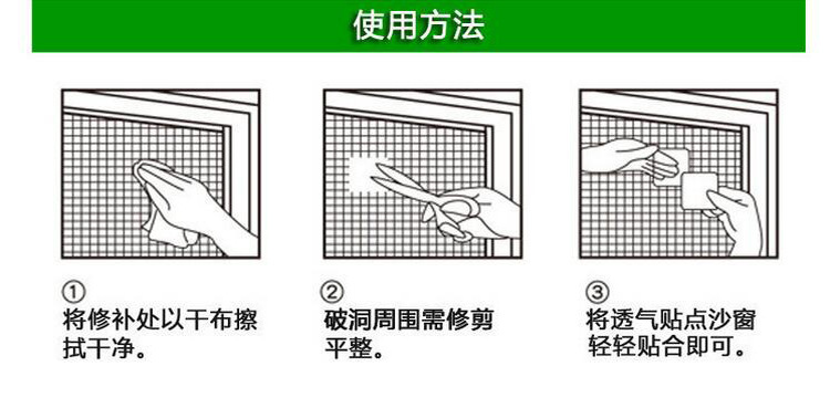 详情21.jpg