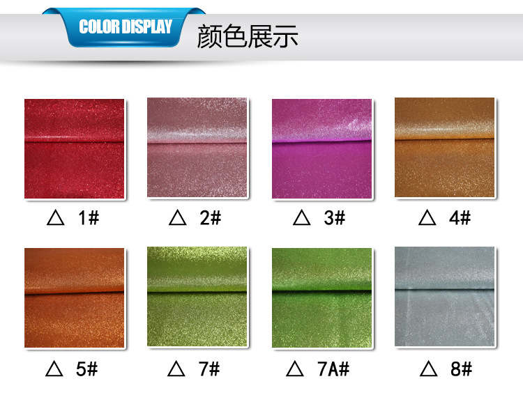 Factory wholesale of Grite PU fabric for luggage, shoes, leather, gold and silver, scallion powder, sequined leather fabric pic 5
