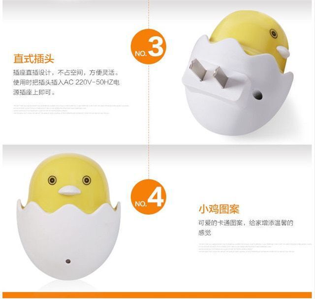 The Little Yellow Duck LED light-controlled sensor light is a novel, unique and creative smart night light for home use pic 11