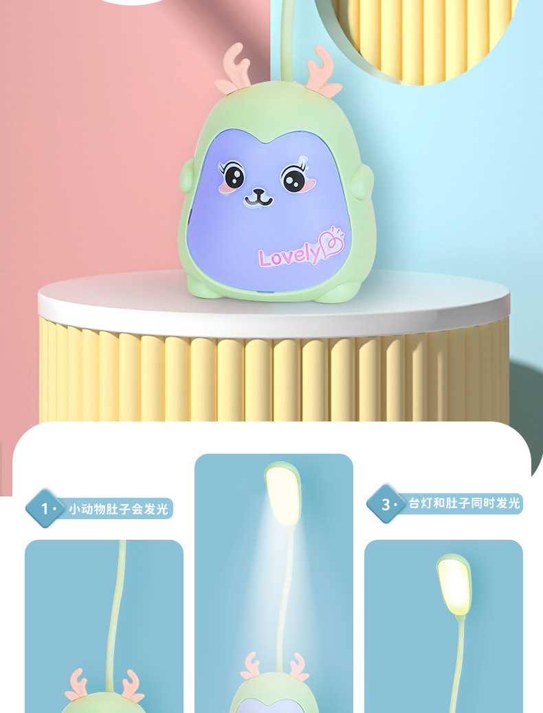 卡通USB企鹅台灯桌面学习台灯阅读灯床头灯学生礼品灯折叠LED台灯详情4