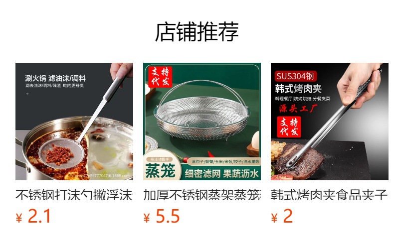 304不锈钢方盘带盖托盘菜盘餐盘烧烤盘长方形盘保鲜盒分装盒储存详情2