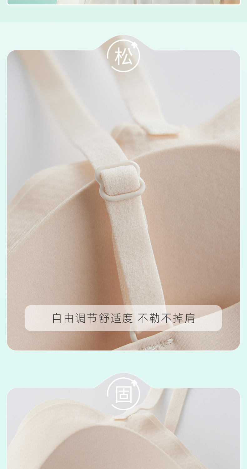 美背吊带背心女内搭带胸垫一体免穿文胸夏季薄款外穿打底抹胸内衣详情15