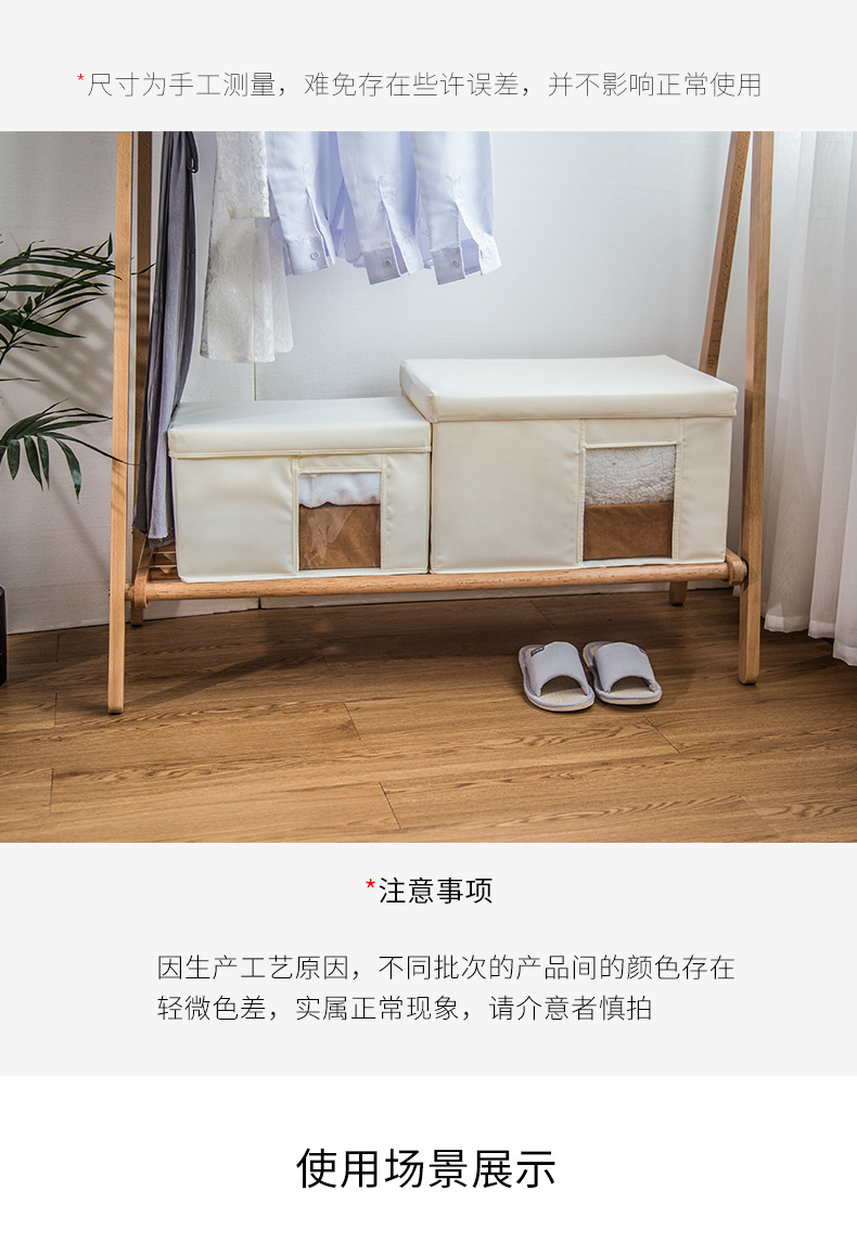 Fabric transparent window storage box, household clothes storage box, large sundries, Oxford fabric toy organizing box, foldable pic 5