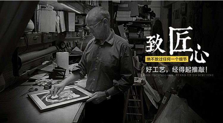 QJHY.手工装饰画《念汐》客厅侘寂风挂画玄关餐厅抽象画现代立体详情3