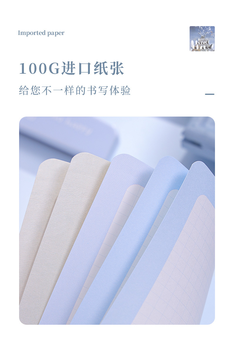 英瑞克新款手账本女生可爱笔记本女孩高颜值卡通记事本详情8