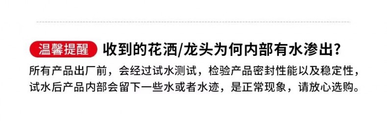 微信图片_20220802162925_conew1