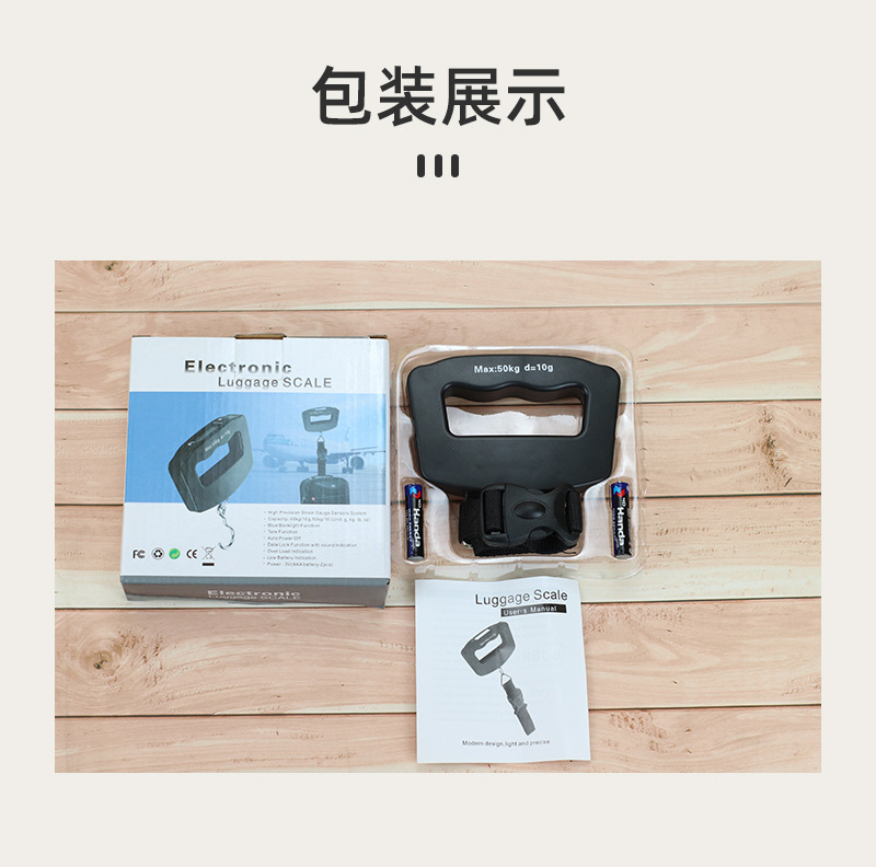 Wholesale cross-border portable electronic scales, portable scales, mini electronic scales, household spring hanging scales, food weighing scales, gram scales pic 11