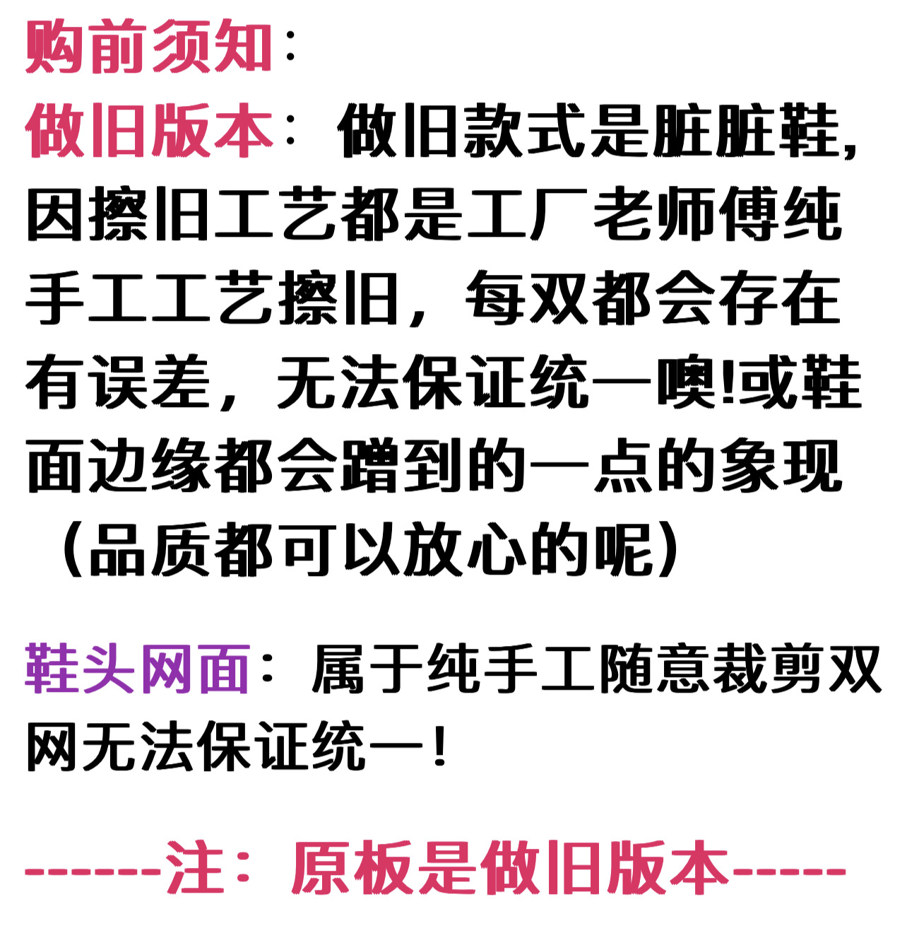 高本版~赵露思同款厚底真皮休闲运动鞋7cm小个增高前系带老爹鞋女详情3