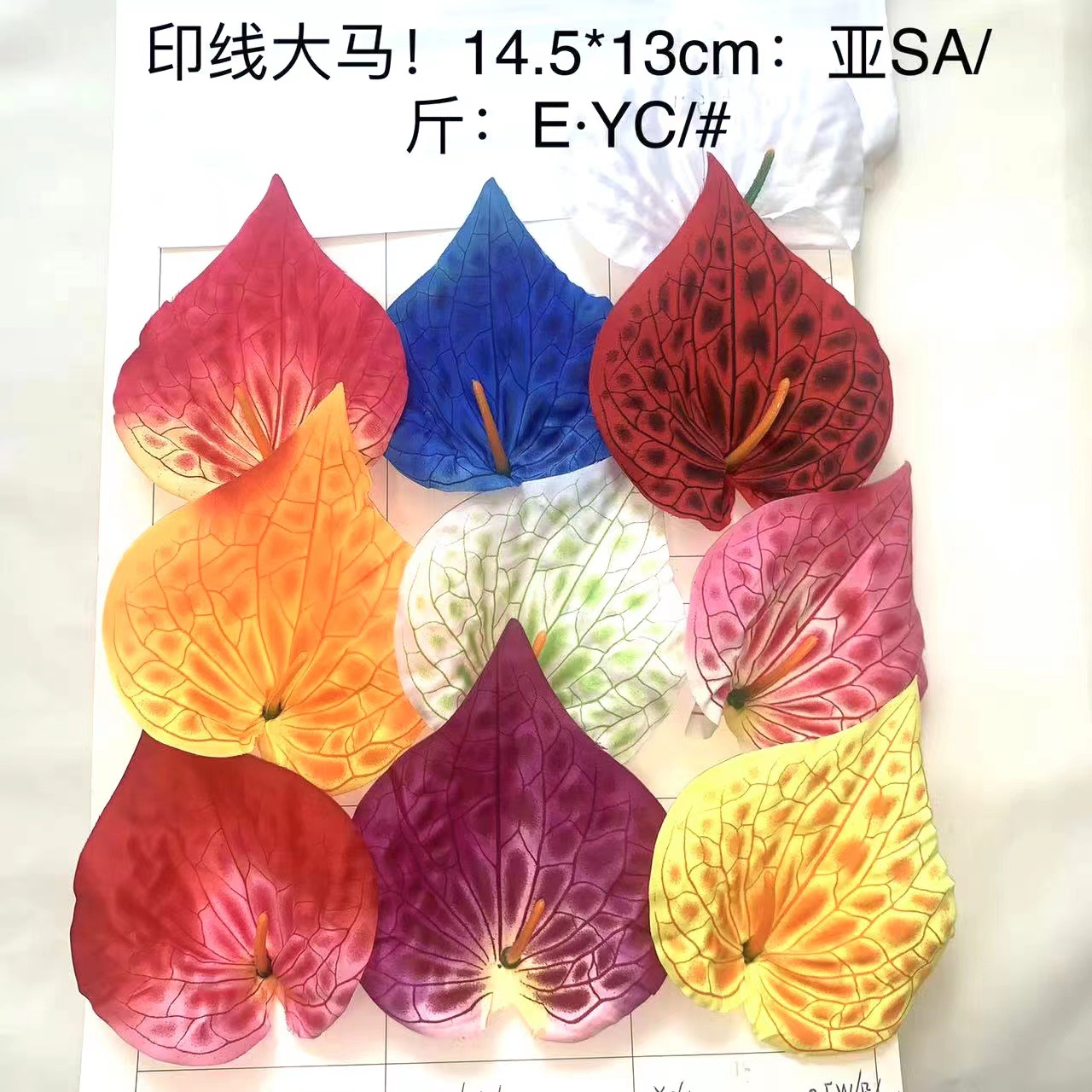 A comprehensive collection of calla lily flowers that are both cheap and beautiful, including lotus, artificial flower heads, goose down, gold, pink, gold, artificial flowers, and anthuriums pic 1