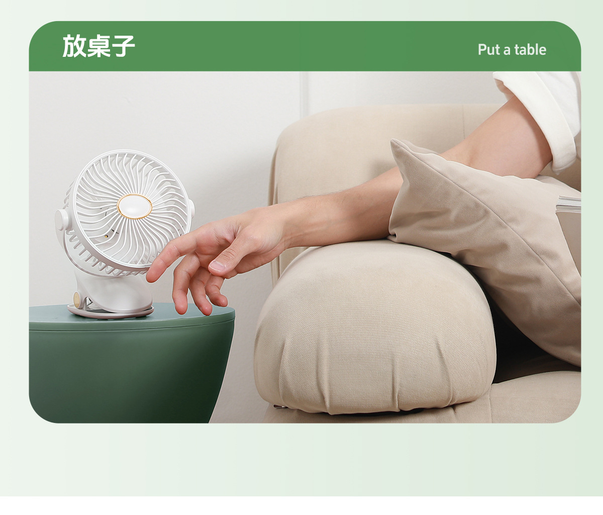 Clip fan, home dormitory clip fan, oscillating clip small fan, usb rechargeable handheld wall-mounted electric fan pic 7