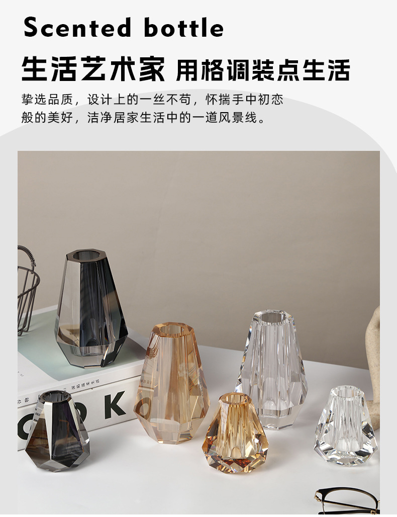 Glass vases, aroma diffusers, simple American transparent tabletop, restaurant tea table, decorative items, crystal handicrafts in stock pic 1