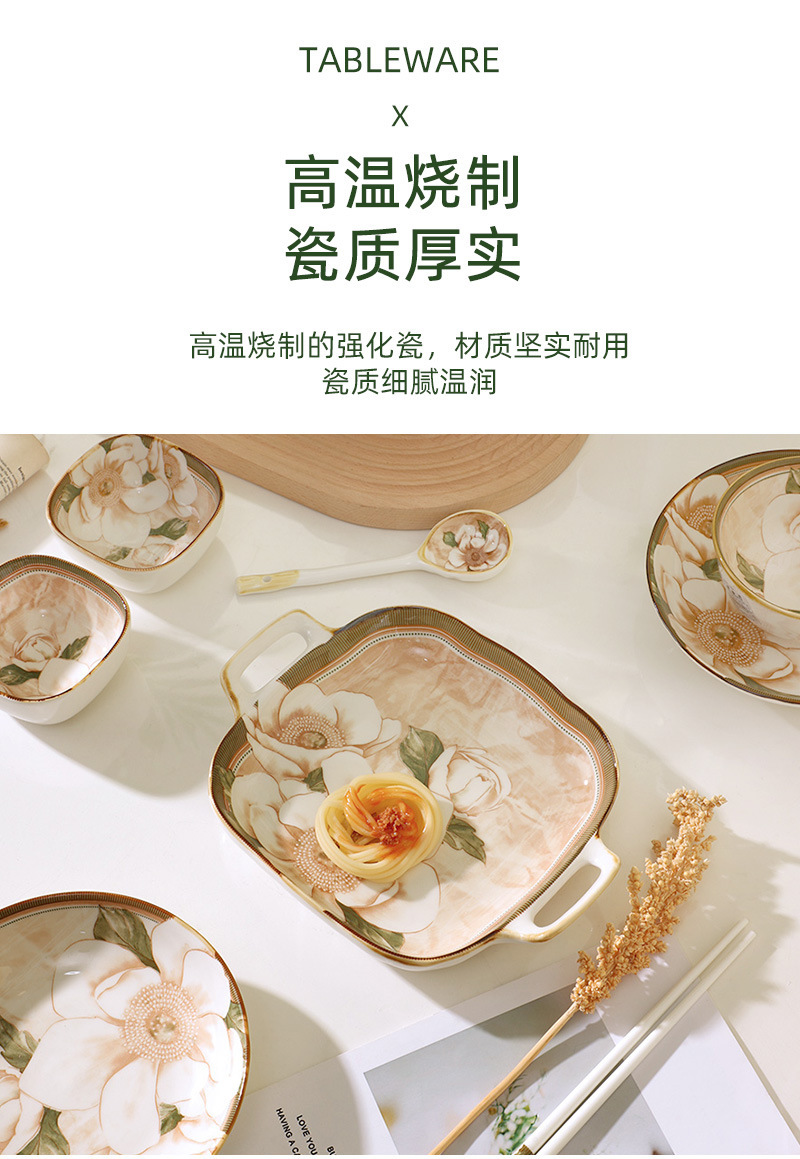 芳华_04.jpg