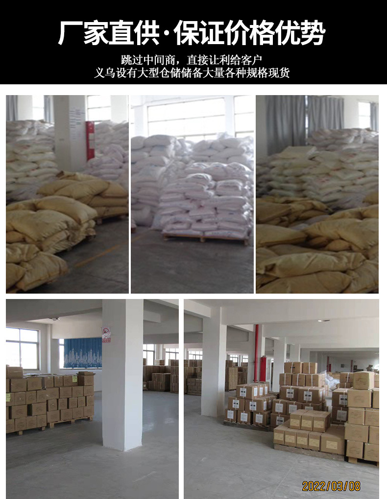 越南彩色橡皮筋高弹编制橡皮圈抗老化牛皮筋办公捆绑用橡胶圈批发详情4