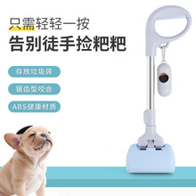 厂家跨境亚马逊狗绳尼龙自动伸缩宠物牵引绳宠物用品详情15