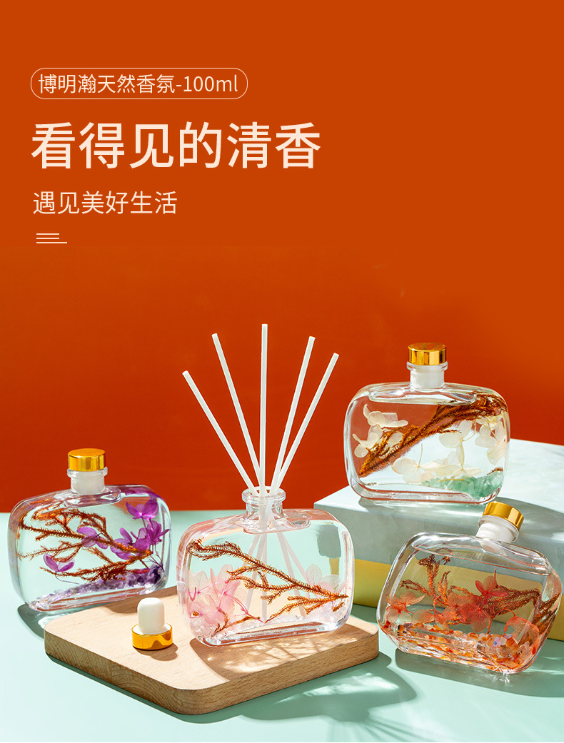 Flameless aromatherapy essential oil, household indoor toilet deodorizing aroma bottle, dried flower air freshener, bedroom long-lasting fragrance 1 pic 1