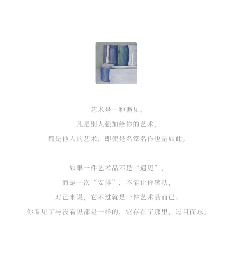 英瑞克新款手账本女生可爱笔记本女孩高颜值卡通记事本详情16