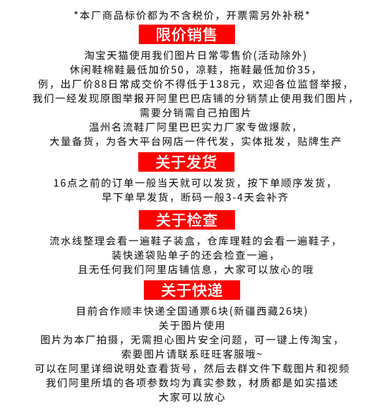 2024春夏新款厚底渔夫鞋休闲真皮单鞋女透气平底鞋女一脚蹬女鞋潮详情10