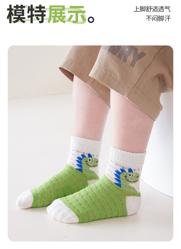 儿童袜子夏季卡通中筒袜网眼吸汗学生运动袜潮诸暨童袜夏天儿童袜详情17