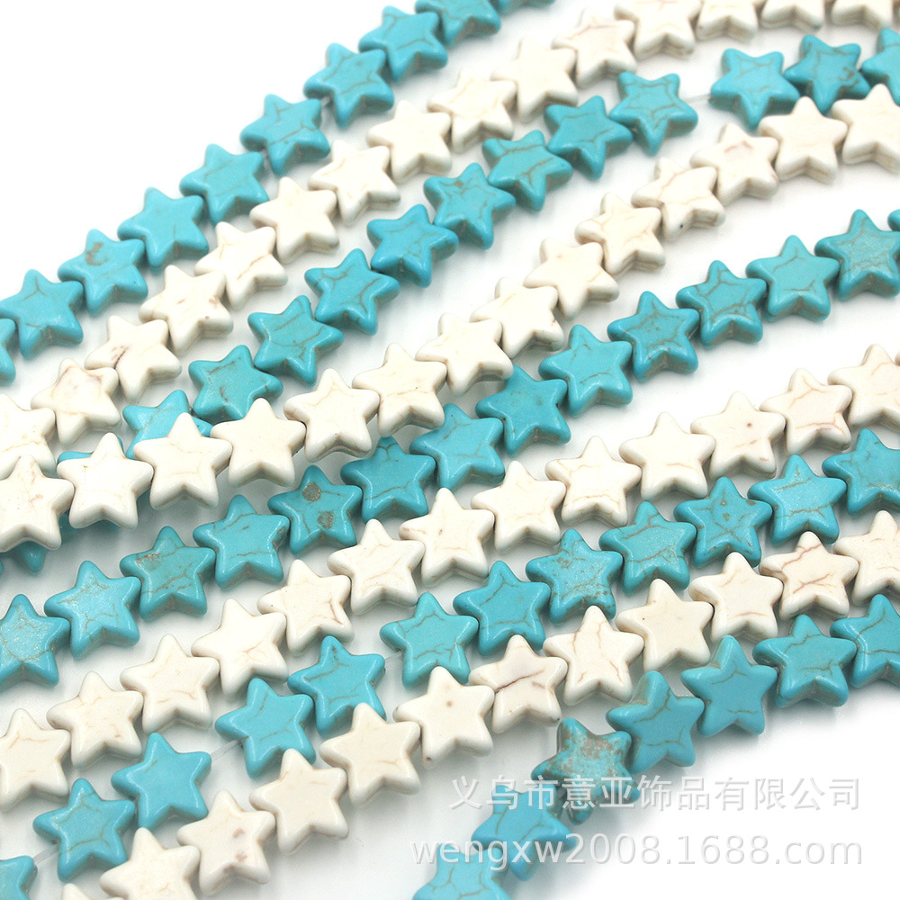 猫眼石珠子批发手串配饰散珠diy饰品配件手链项链耳环圆形串珠详情43