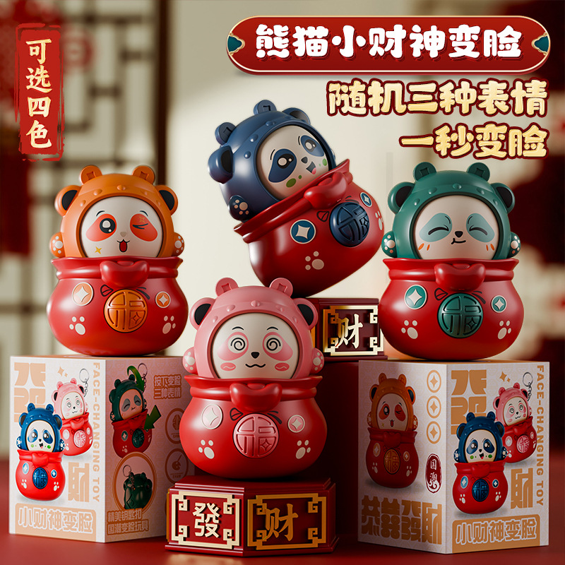 儿童数字青蛙天平早教益智逻辑思维训练亲子互动游戏开发认知玩具详情15