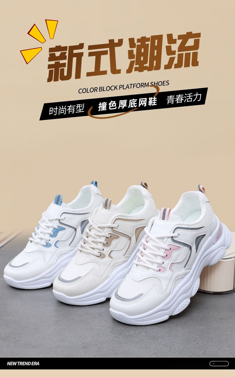 414-梦有多么远2_01