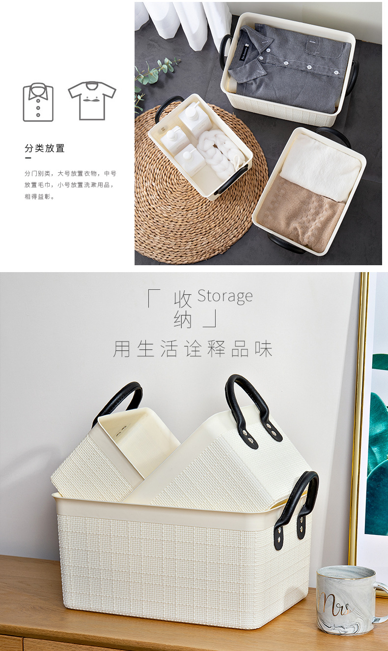 Fabric-textured hand-held storage basket, creative desktop rectangular storage basket, fruit basket, bath basket, sundries basket pic 11