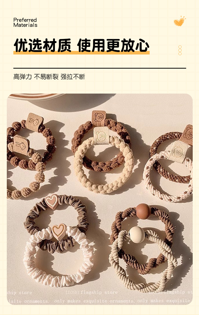 批发价零售新款麻花辫子头绳发圈女高级感皮筋扎发女士高马尾发饰详情9