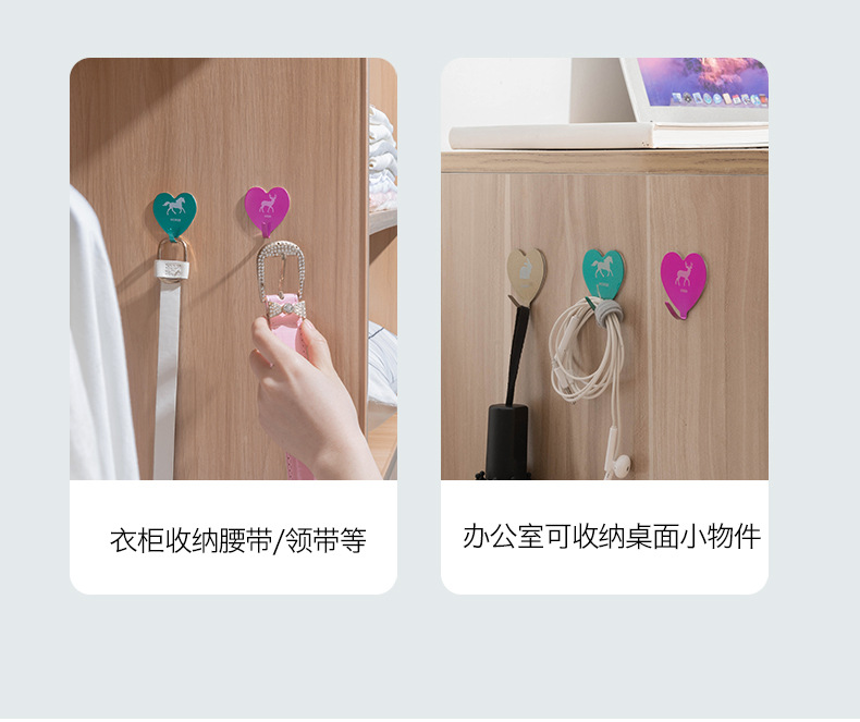 Japanese-style girlish pink heart-shaped sticky hook, stainless steel heart-shaped sticky hook, heart-shaped sticky hook, soft girl room decoration hook pic 14