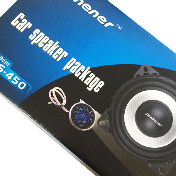 套装低音炮扬声器汽车店改装音响定 做同轴复合双磁式高音喇叭详情8