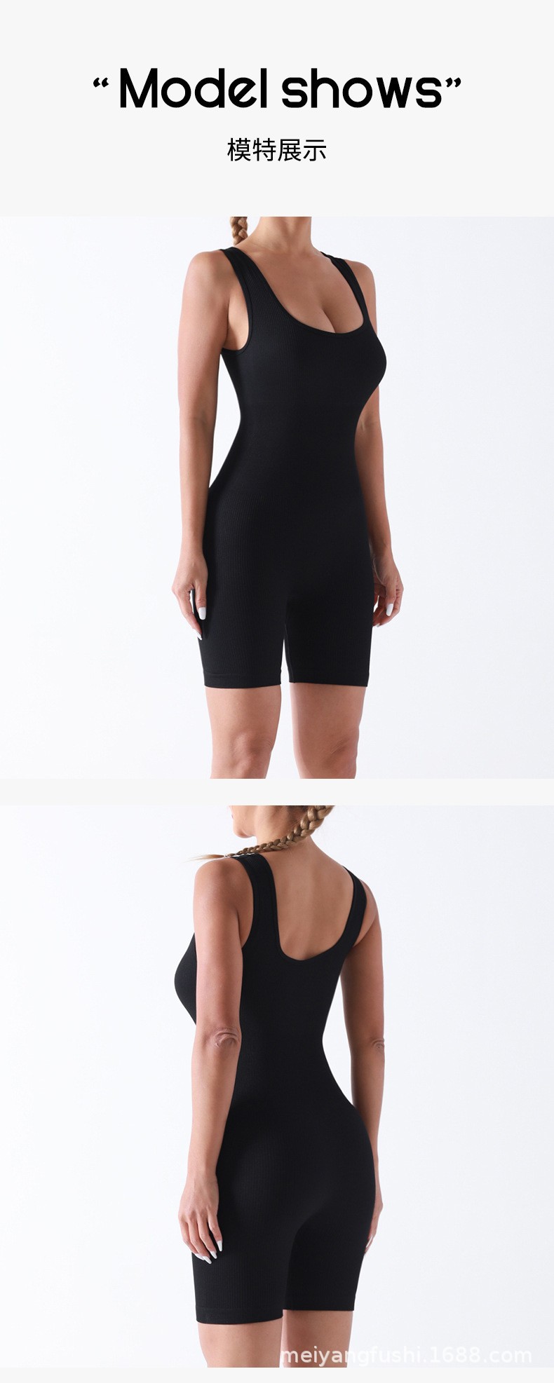 欧美新款一体连体紧身瑜伽舞蹈健身连体服无缝美背运动连体衣无袖详情8