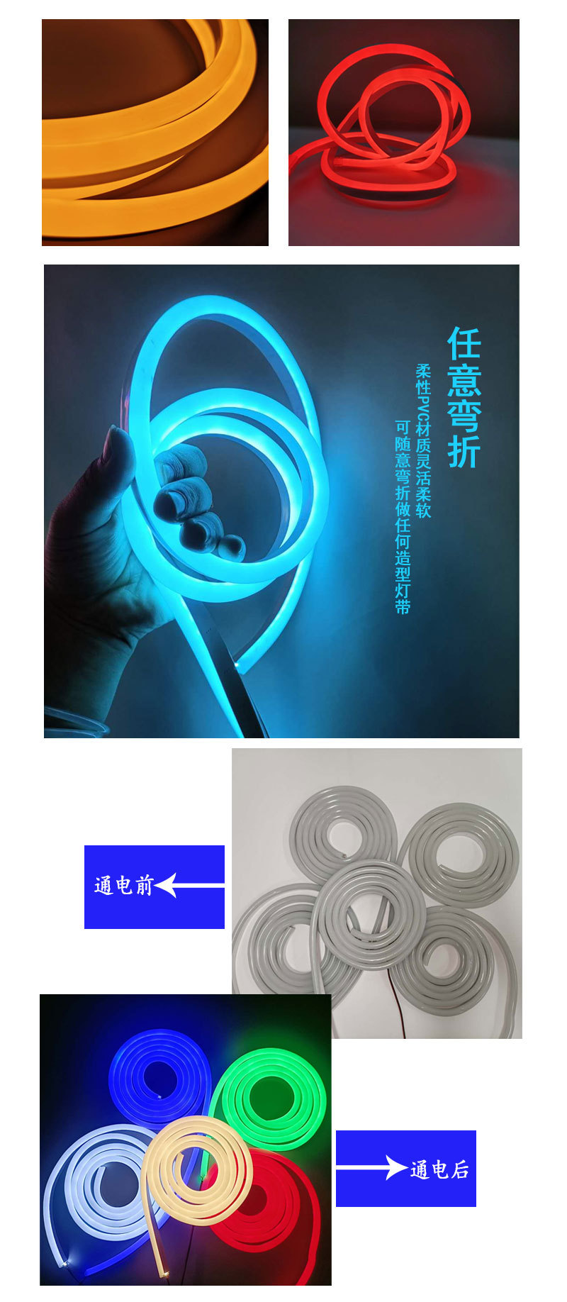 220V详情页_02