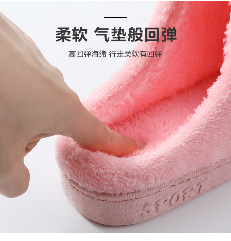 2020 New style cotton slippers for men, thick-soled for indoor warmth and anti-slip, home use, plush slippers for women and couples pic 5