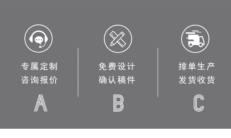 米白卡象牙卡吊牌订 制服装通用挂牌设计订 做LOGO定 制标签现货详情5