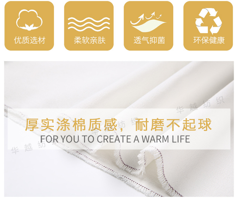 10-ampere and 12-ampere polyester-cotton canvas fabric, shoe material, grey fabric, natural white bleached black, all-polyester fabric, luggage, sofa cushions pic 3