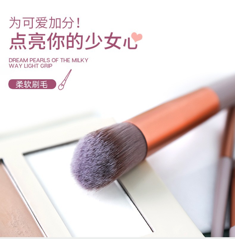 四季青化妆刷套装沧州款遮瑕刷子软毛化妆工具腮红点彩刷化妆用品详情6