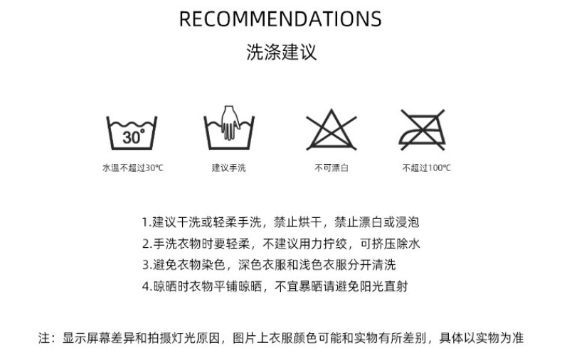 现货三吉黑 新中式国风女装春日衬衫2025早春新款上衣今年流行外详情13