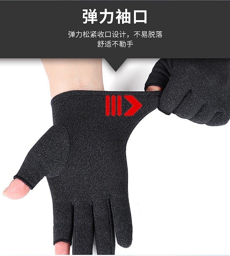 冬季露指加绒加厚触屏保暖手套学生写字露指触屏户外扫码骑行手套详情10