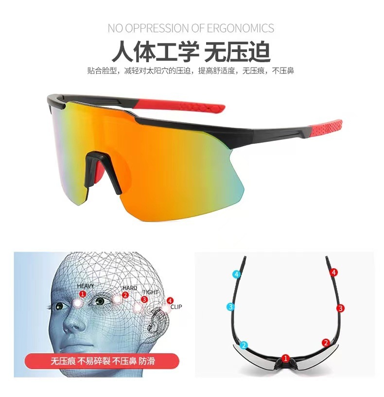 Outdoor mountain climbing and cycling protective sunglasses for men, mercury reflective sports running windproof, cycling eye protection sunglasses for women pic 20