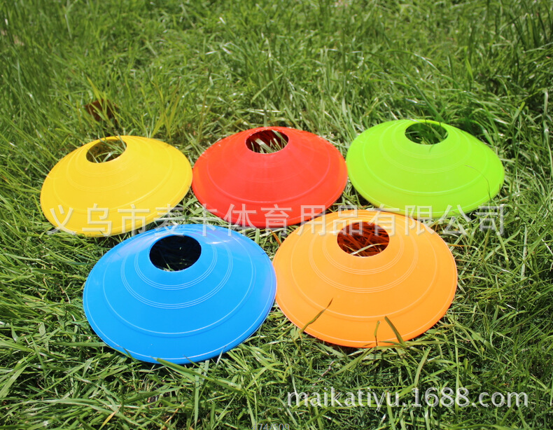 工厂批发标志碟 标志桶足球标志碟 22克标志盘 标志物 训练标志锥详情13