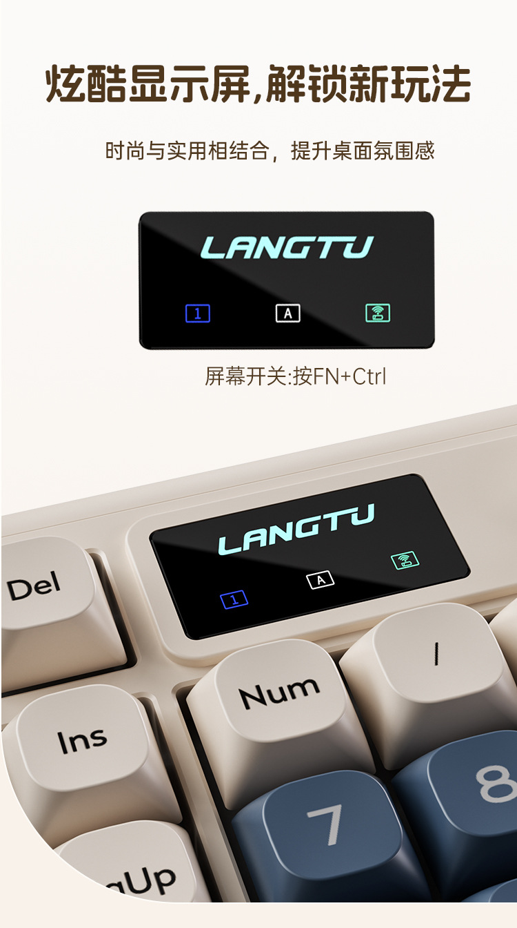The Wolf Path L98 three-mode Bluetooth wired and wireless keyboard features a high level of appearance and is a silent membrane keyboard for gaming, office use, and gaming pic 10
