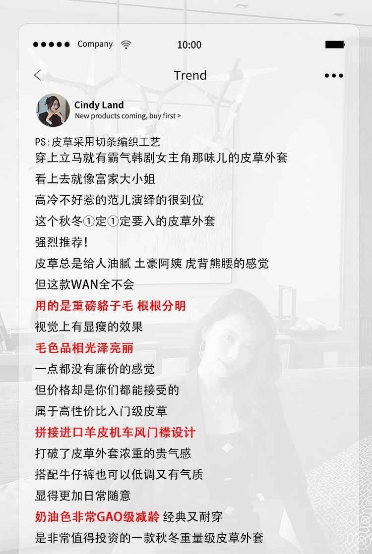 Fox-like fur coat for women short 2021 new autumn/winter 貉子 fur motorcycle coat young style fashionable pic 2