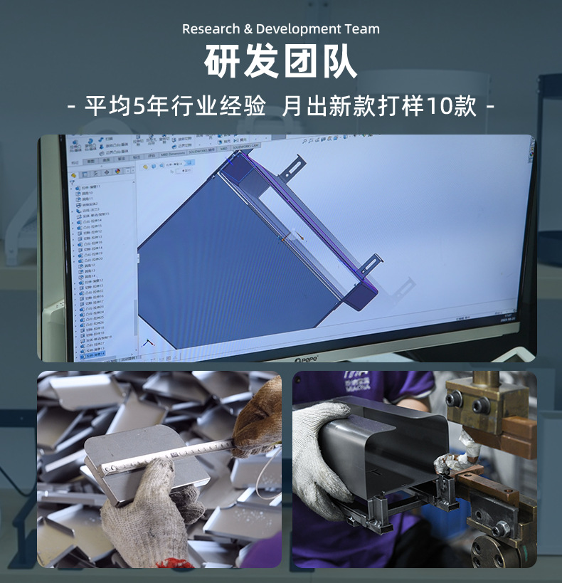 跨境厨房橱门置物架 保鲜膜懒人抹布挂架 家用清洁用品收纳挂篮详情32