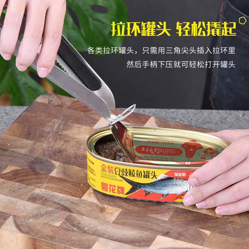 304不锈钢厨房水槽过滤网 洗菜水池防堵网洗碗盆过滤垃圾神器漏网详情45