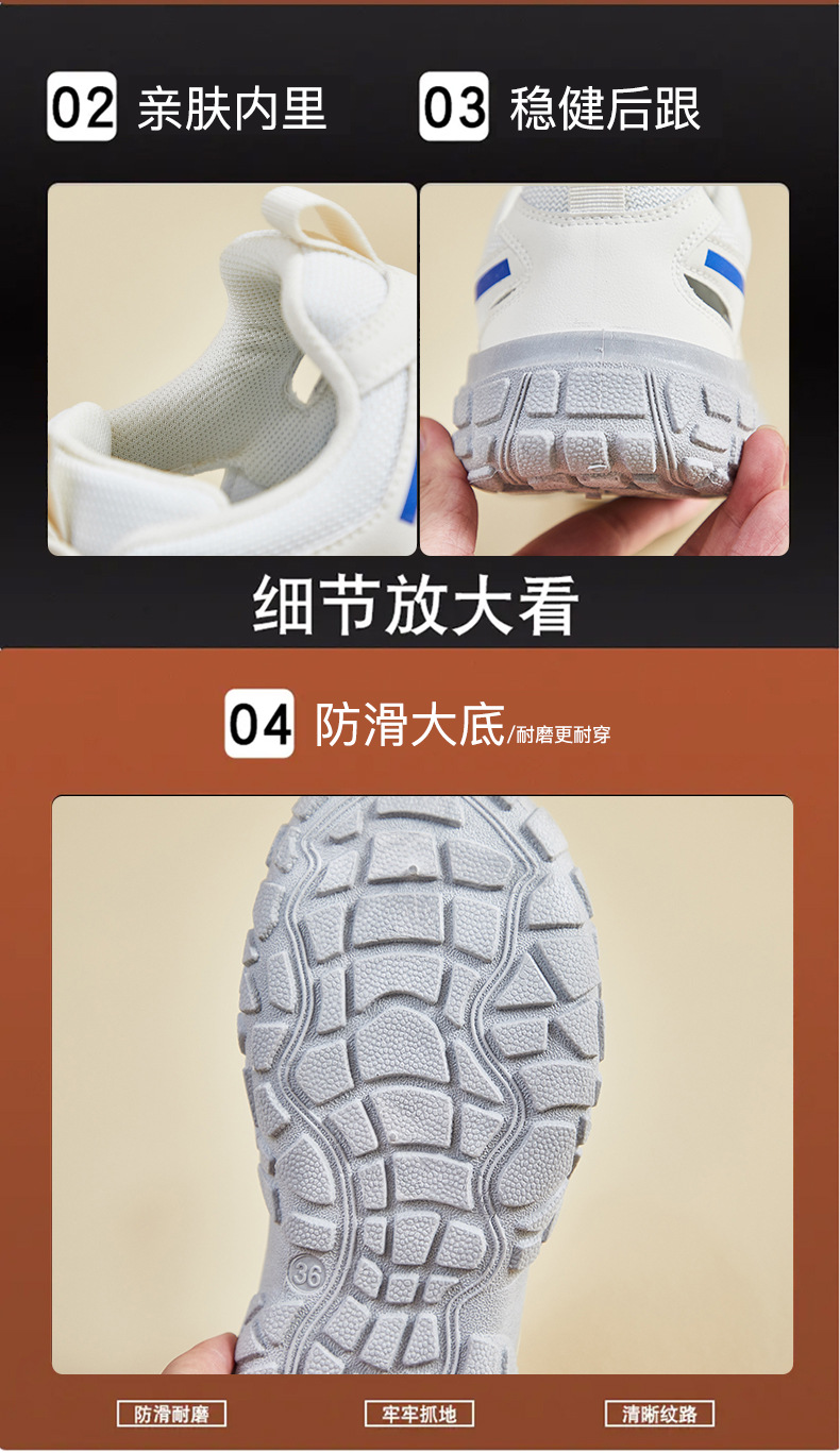 ins韩版新款老爹鞋女2024夏季学生跑步运动休闲镂空透气街拍1571详情28