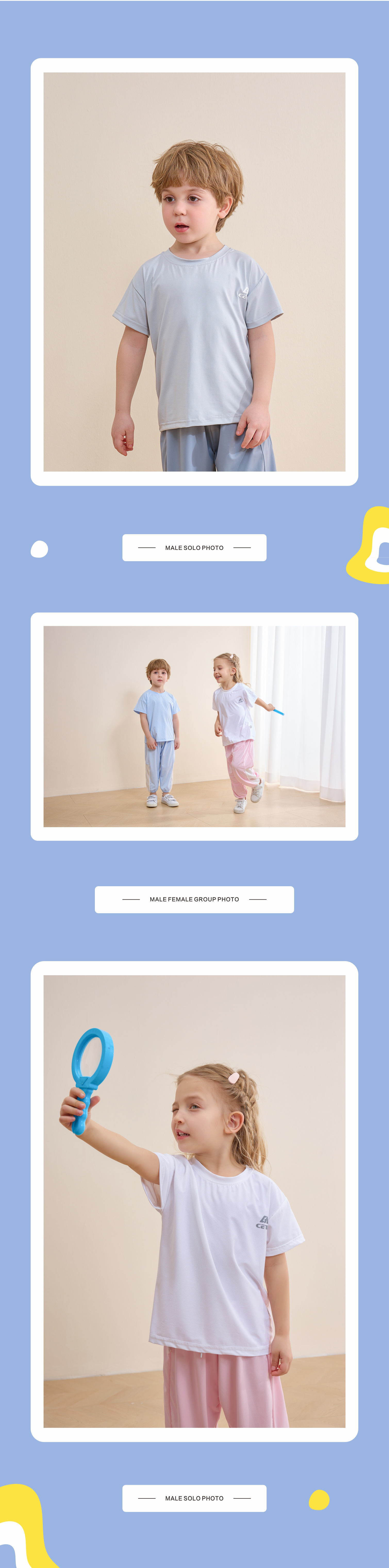 儿童T恤夏季防晒速干短袖T恤透气轻薄短袖T恤防紫外线儿童运动T恤详情7