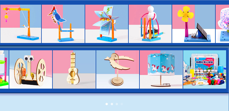 科学实验diy赤道日晷仪模型太阳钟古代计时器科技小制作儿童手工详情15